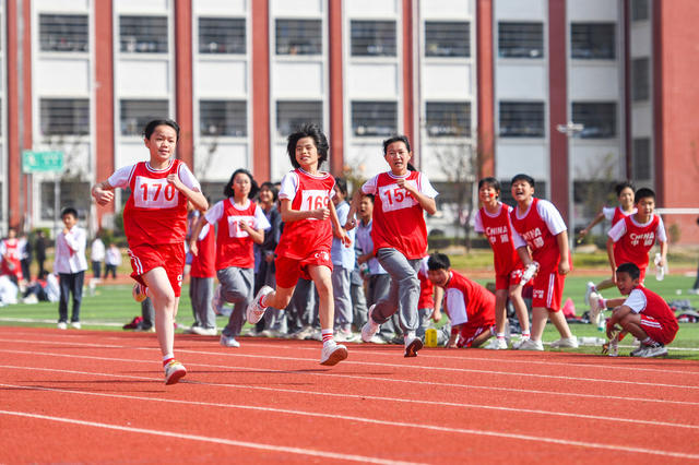 阳光运动
道县
体育