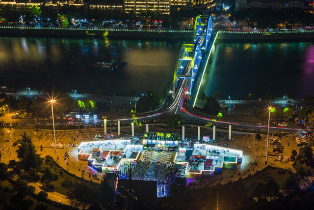 音乐节  浏阳河  夜晚  音乐  非遗  涂鸦