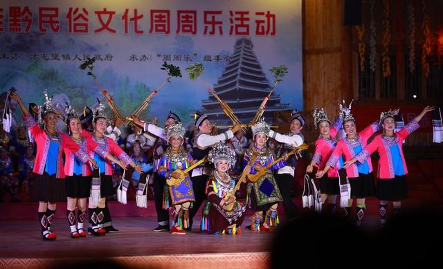 民俗、活动、表演、周周乐、文化
