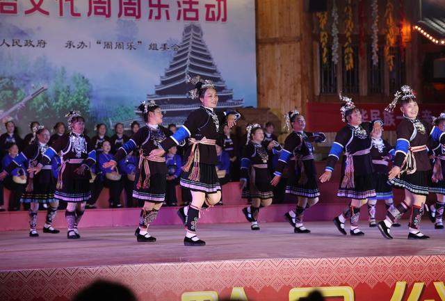 民俗、活动、表演、周周乐、文化