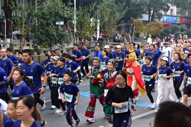 马拉松  体育  跑步 健身