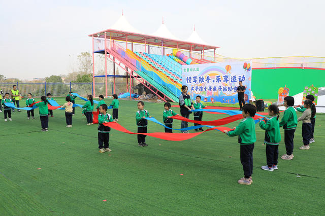 萌娃  运动会 体育  竞赛  拔河