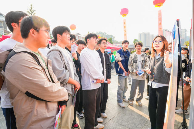 湘西民族职业技术学院校  “扬帆逐梦，就创三湘”2025届毕业生双选会