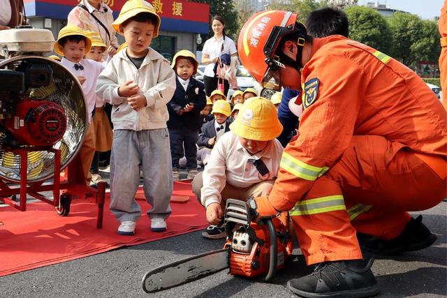 消防 安全 幼儿园 开放日 119宣传月