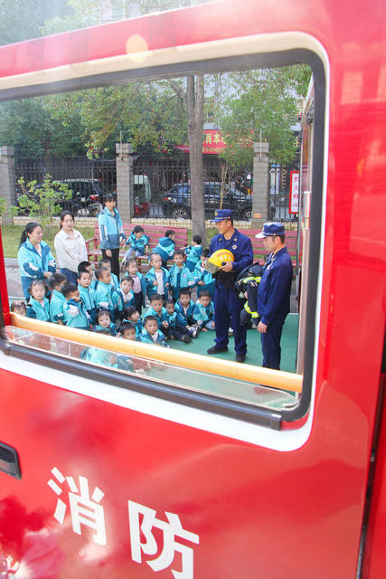 消防 幼儿园参观消防站 