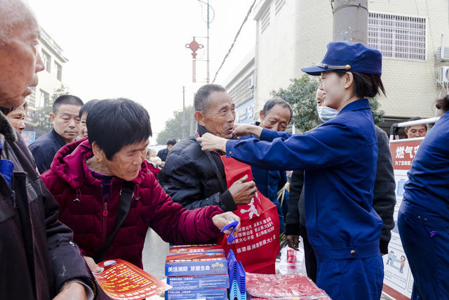 消防 农村 消防宣传 农村消防安全 冬季农村防火宣传 