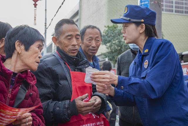 消防 农村 消防宣传 农村消防安全 冬季农村防火宣传 