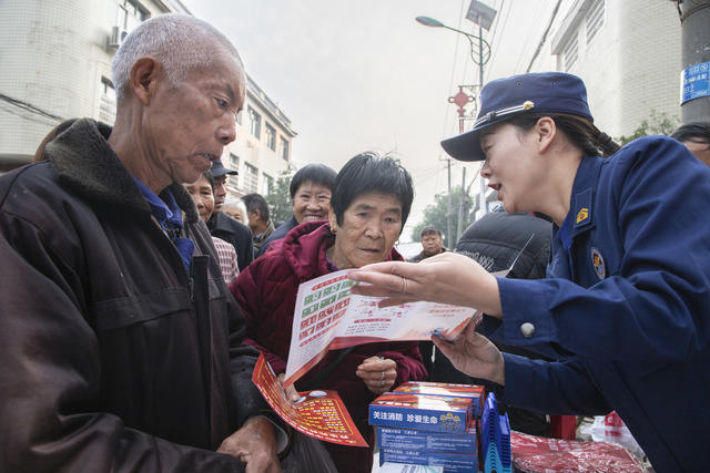 消防 农村 消防宣传 农村消防安全 冬季农村防火宣传 