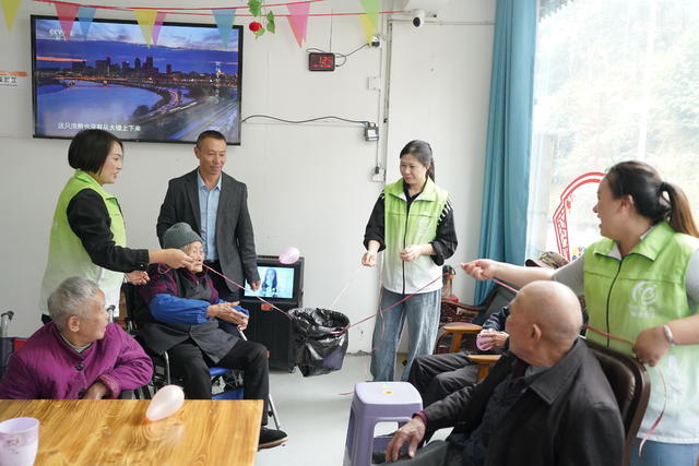 养老院  社工  民政  