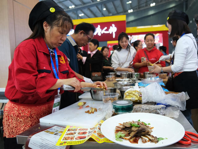 中部（湖南）农业博览会