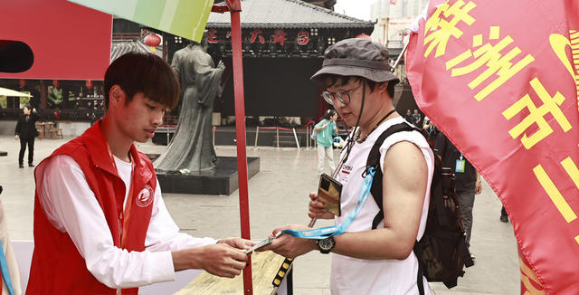 株洲  徒步湘江毅行