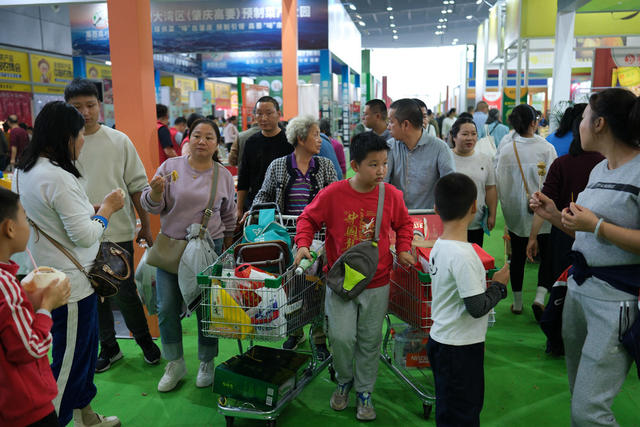 第二十五届，中国中部（湖南），农业博览会