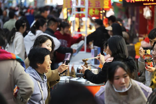 夜市 消费 非遗 文旅