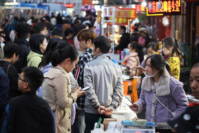 夜市 消费 非遗 文旅