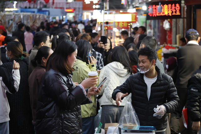 夜市 消费 非遗 文旅