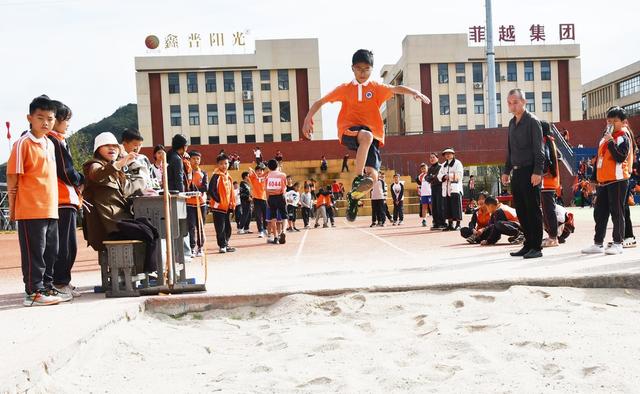 阳光体育 强身健体