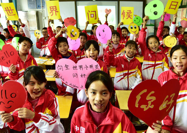 嘉禾：问候日 传温情