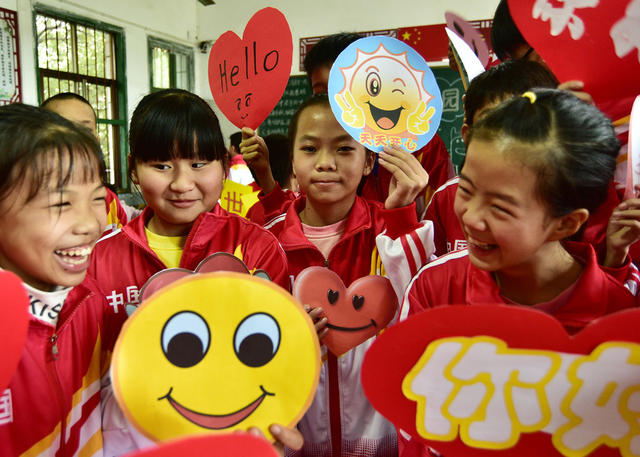 嘉禾：问候日 传温情