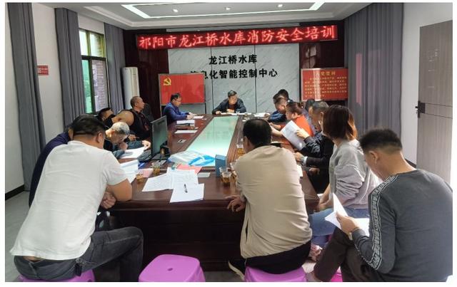 龙江桥水库：防患于未“燃”，消防安全，从我做起！