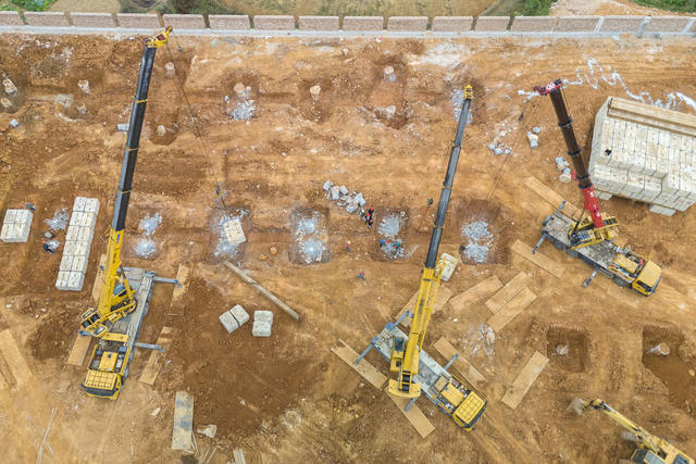 娄底 项目建设 先进材料 重点项目