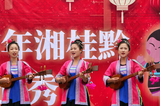 侗年节
非遗秀