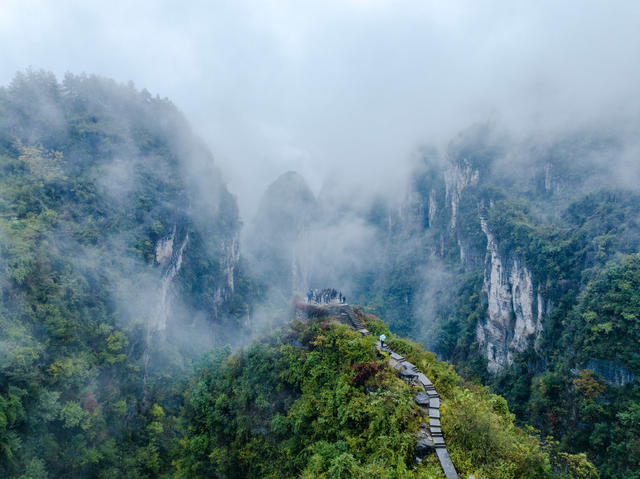 天问台 画中游