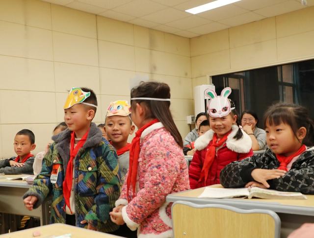 边区团结一家亲    携手育人共成长
