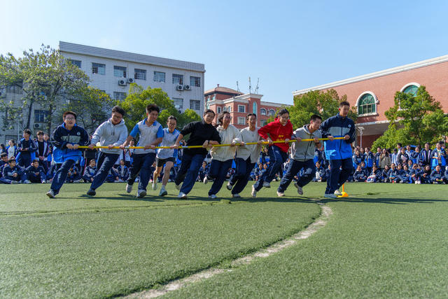 教育 大课间 趣味活动 体育 