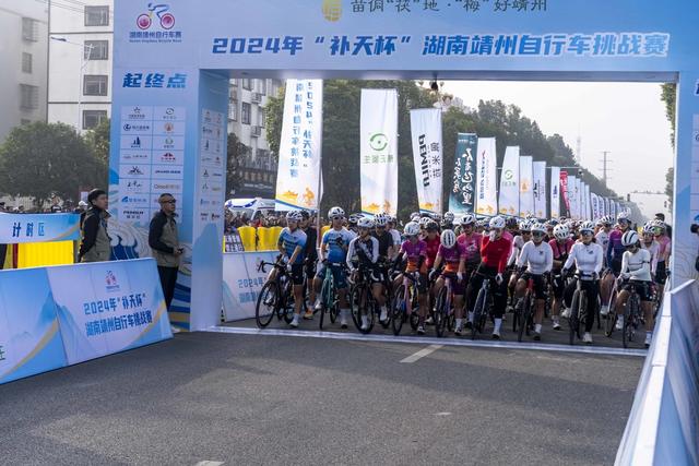 竞赛  自行车  运动  体育  文旅   精彩