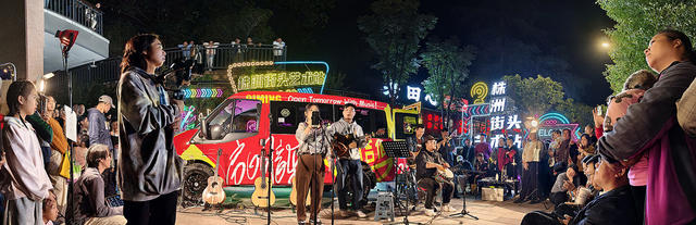 田心街道  街头艺术站