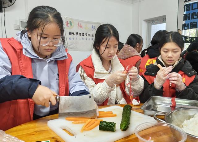 多元课程 欢乐周末
