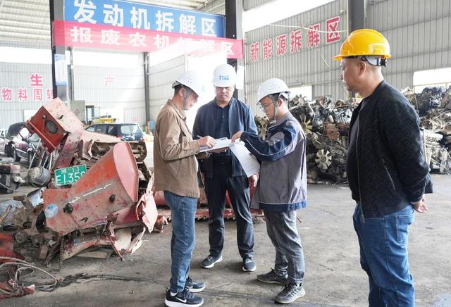 以旧换新惠民生