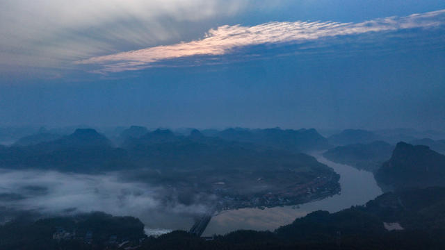 航拍  郴州市  苏仙区  飞天山  瓦窑坪  秋色  美景  金黄的稻田  心形 心窝 