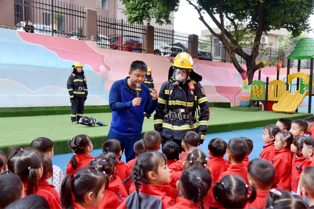 119宣传月 消防 安全 进校园 体验 学生 