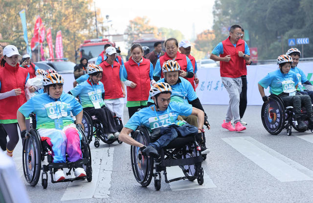 肢残人 马拉松 湖南 张家界