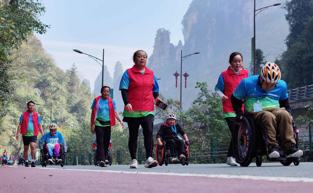 肢残人 马拉松 湖南 张家界