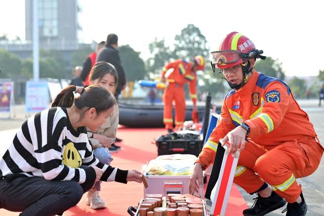 消防  安全  宣传