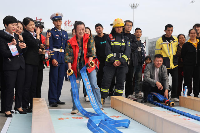 消防 安全 生活 游戏