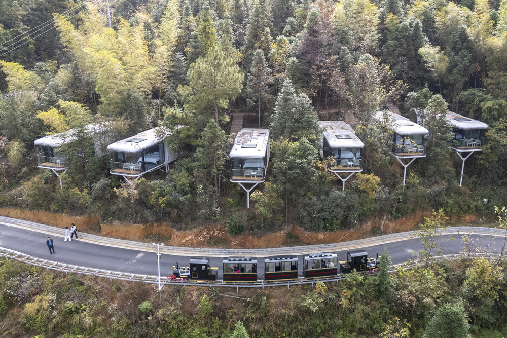 娄底 民宿经济 乡村旅游 农文旅