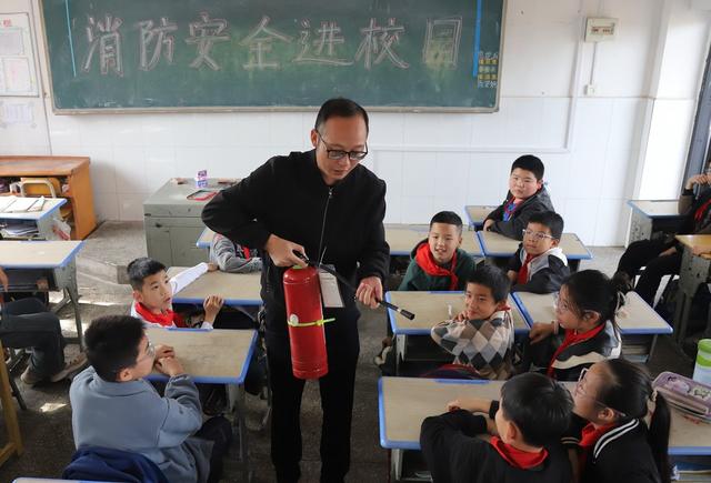 涟源 消防 演练