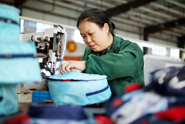 双十一  电商 企业 生产 备货  忙碌