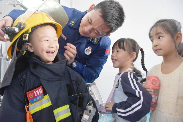 消防安全记心间