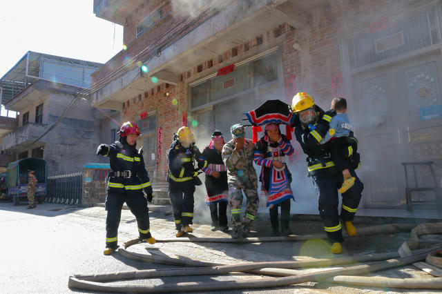 消防  演练  119  宣传  教育