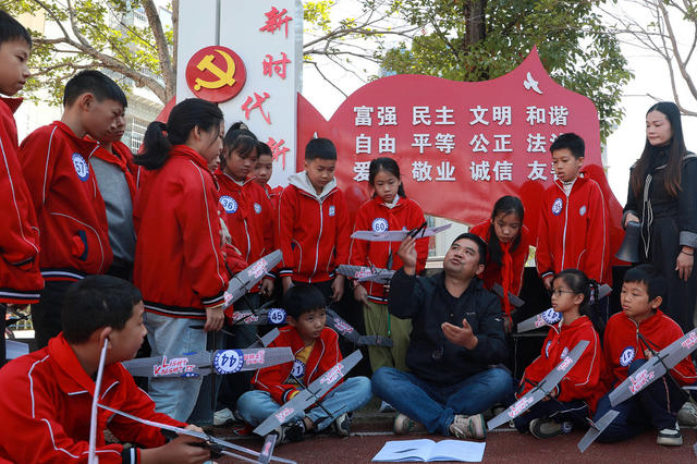航模 竞赛 学校 科学 教育 学生 放飞 梦想 