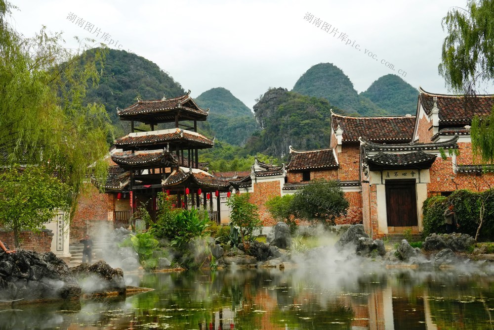 少数民族特色村落 瑶族 旅游 打卡
