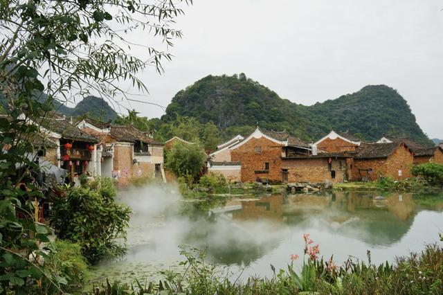少数民族特色村落 瑶族 旅游 打卡

