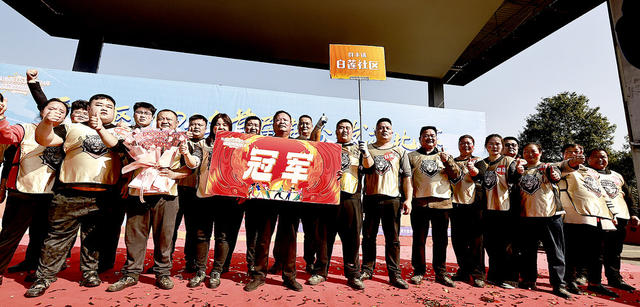 株洲天元群众拔河，24强首场冠军得奖2支羊