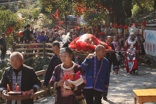 侗族 侗年 民俗 