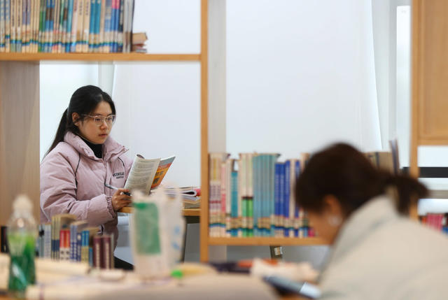 考研 复习 备考 ，冲刺