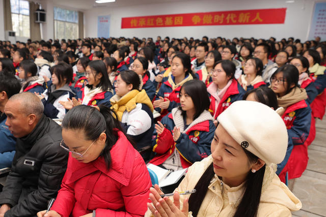 《潜伏》 余则成  思政课  追星  教育  烈士